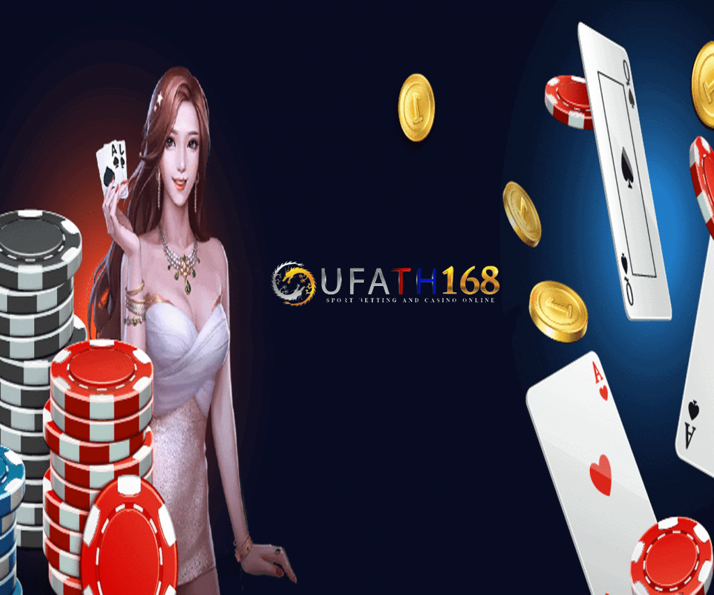 คาสิโนออนไลน์888 เว็บตรง ufabet168